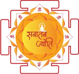 Sanatan Logo