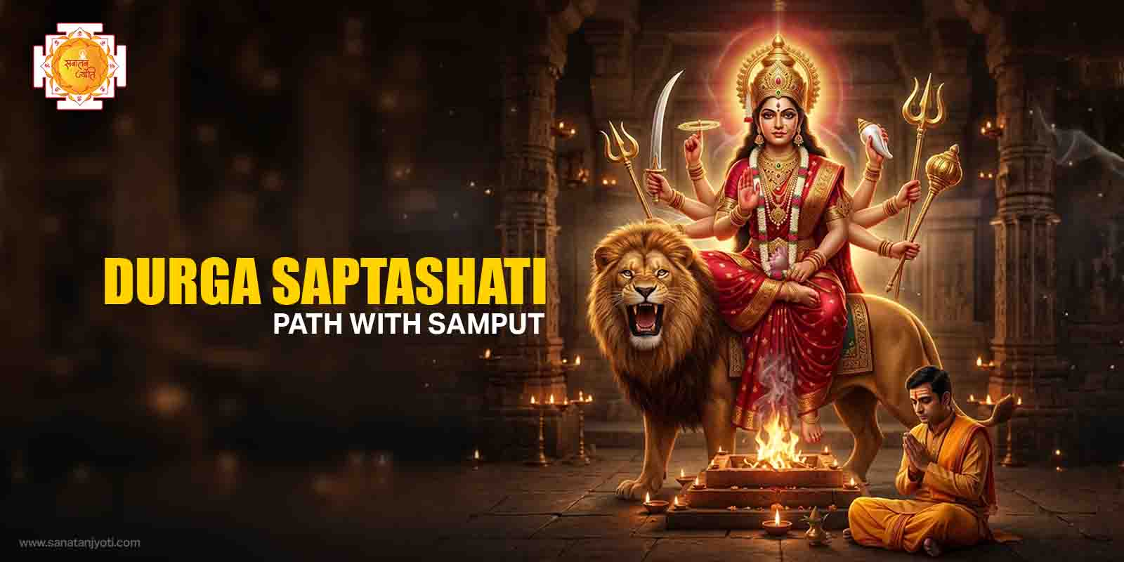 Durga Saptashati Path with Samput