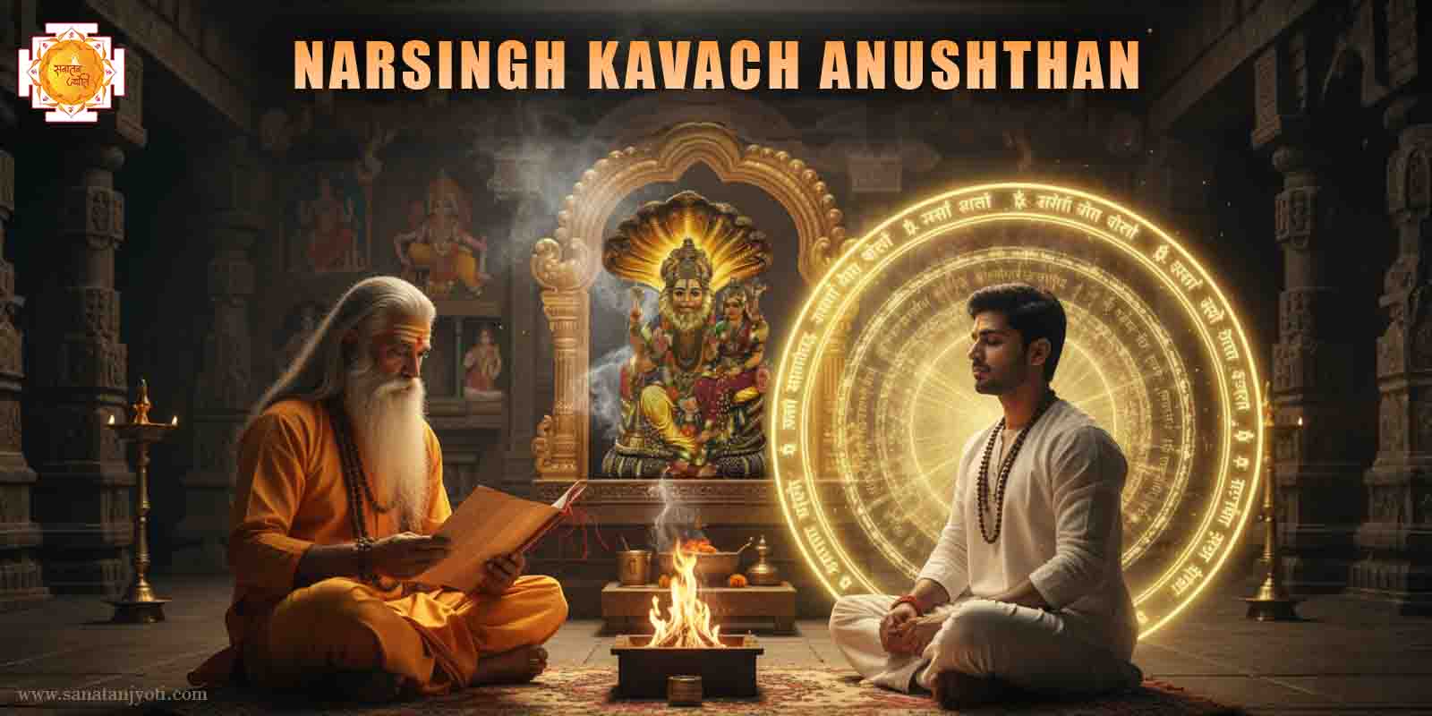 Narsingh Kavach Anushthan