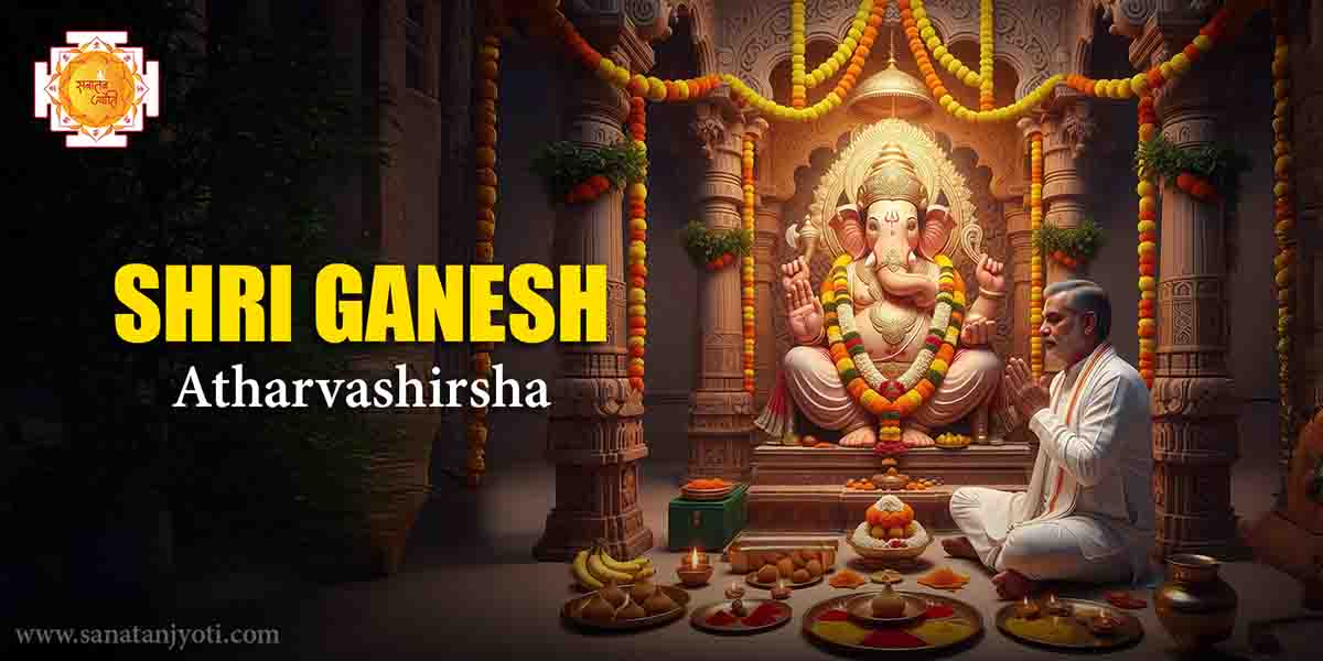 Shri Ganesh Atharvashirsha