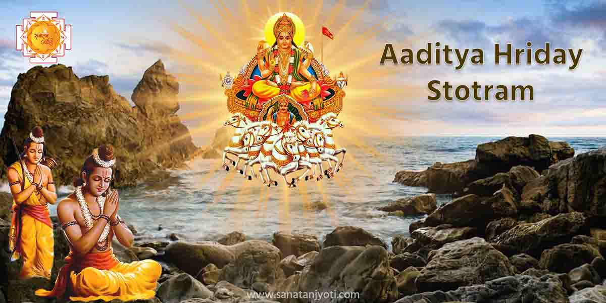Aditya Hridaya Stotram